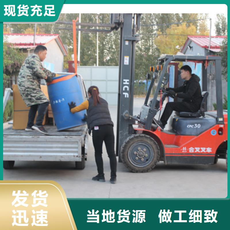 水白无醇燃料油厂家厂家供应商