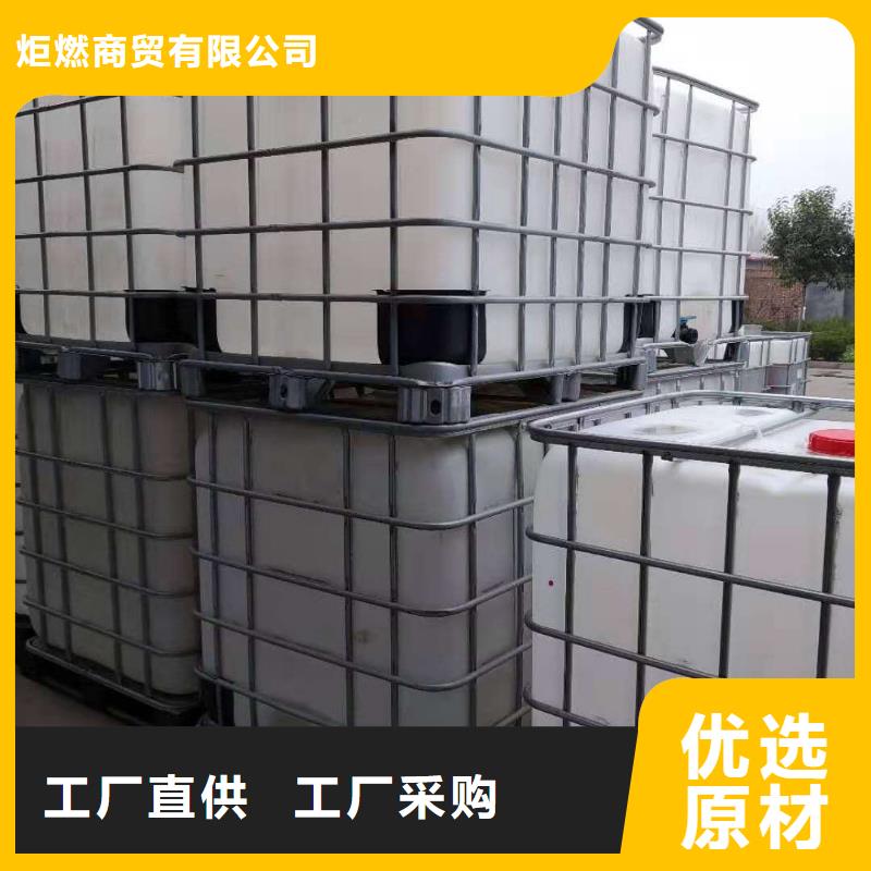 拉锅熄火植物油灶具直供总部