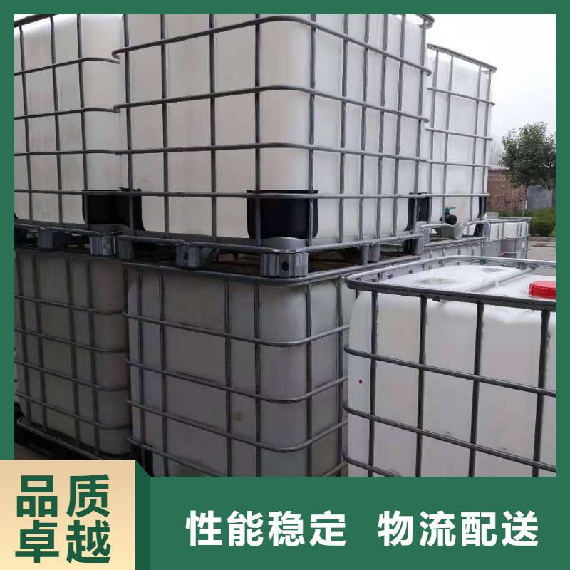 无醇燃料油宁煤源头生产厂家2025