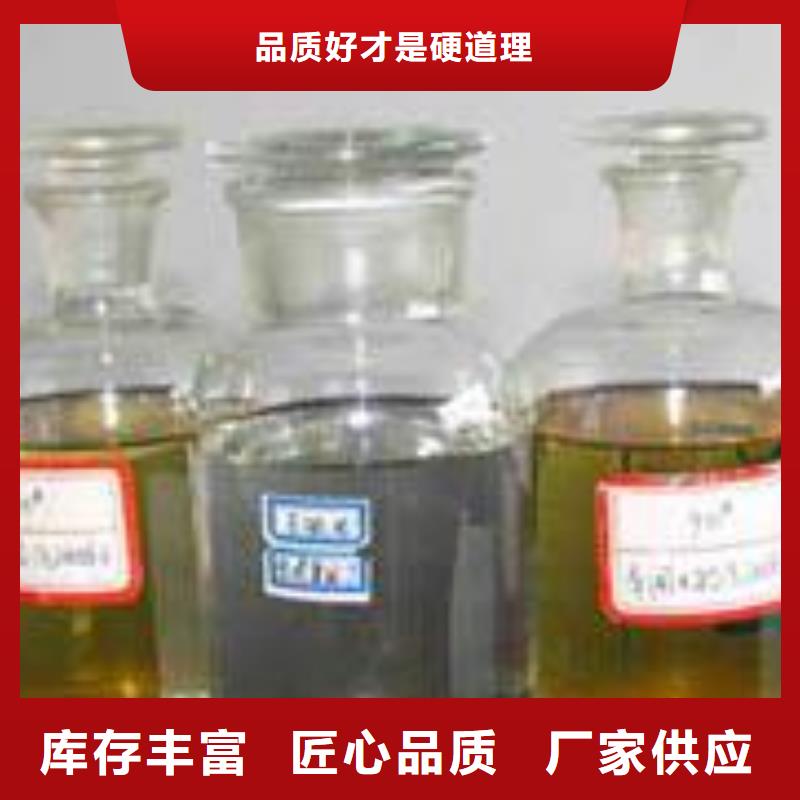 食堂无醇植物燃料油技术勾兑一对一