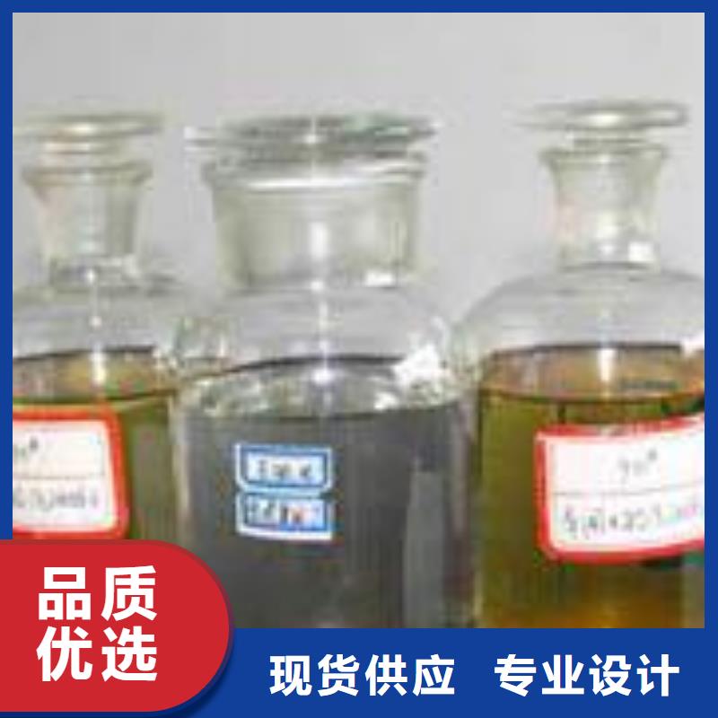 厨房燃料油植物油燃料市场发展前景分析