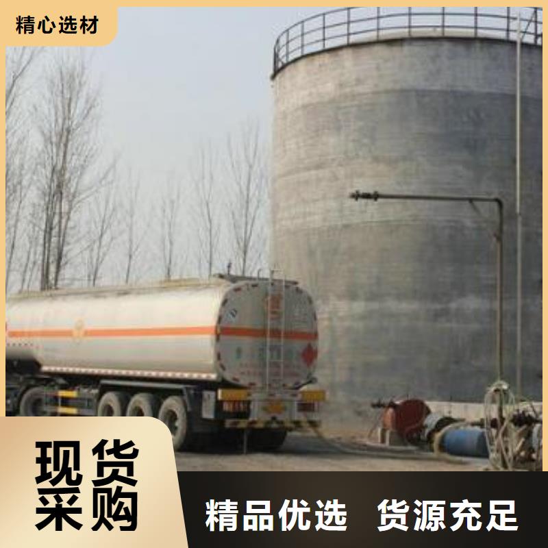 水白无醇燃料油厂家厂家供应商