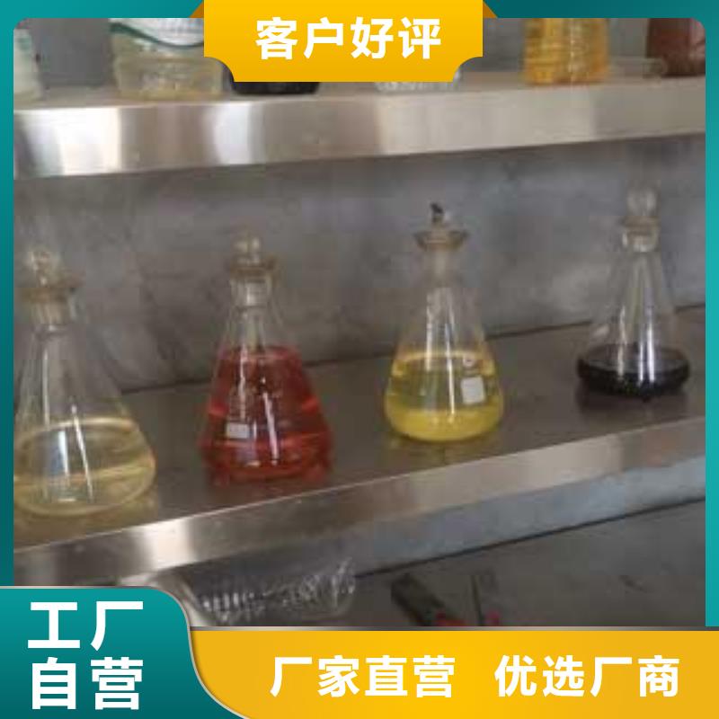 【静音植物油燃料灶具】植物油燃料工艺层层把关