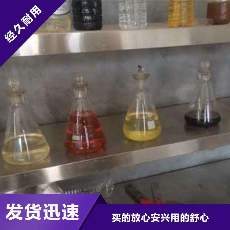 静音无醇燃料灶具技术学校手把手教学