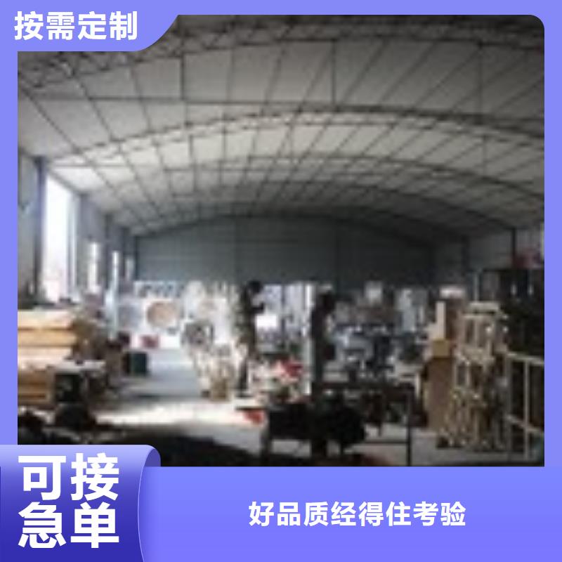 无醇植物燃料油厂家批发价格