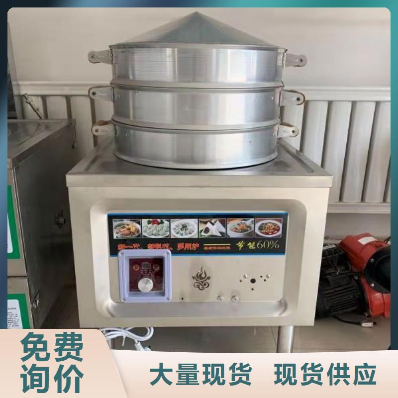 植物油燃料技术厂家批发价格低