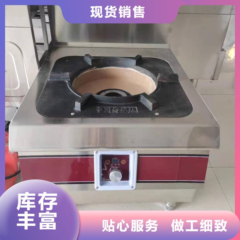 节能环保植物油燃料2025好商机生产总部