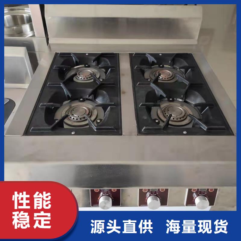 电喷无醇植物油灶具配件厂家直销批发