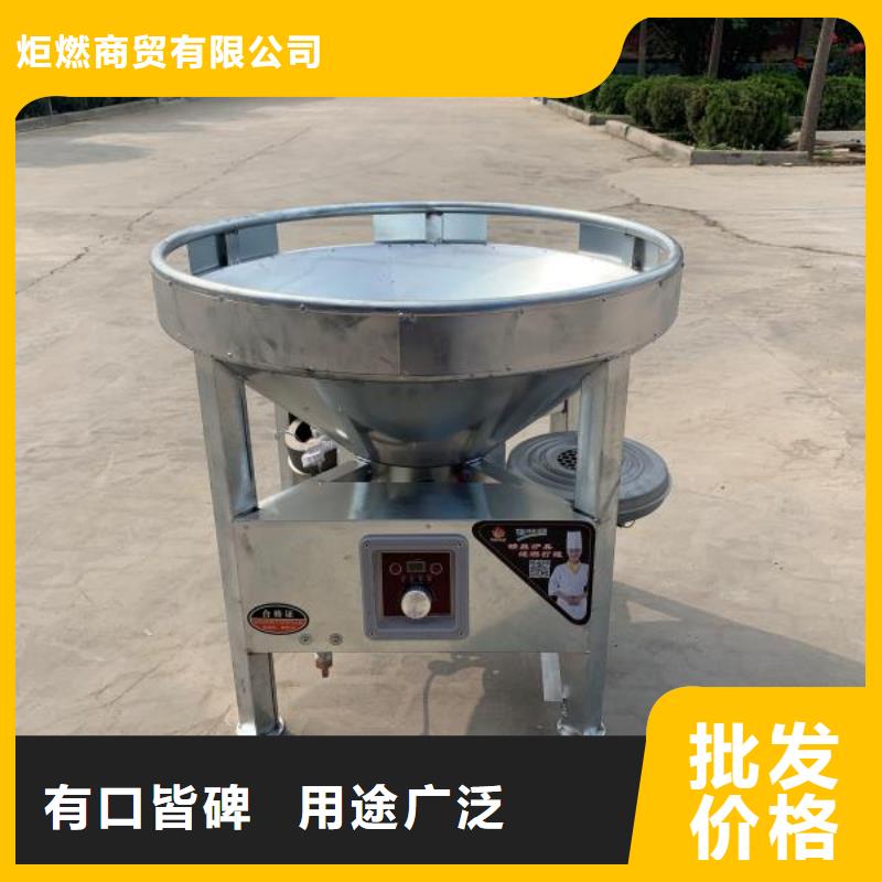 学校无醇植物油燃料品牌实体厂家