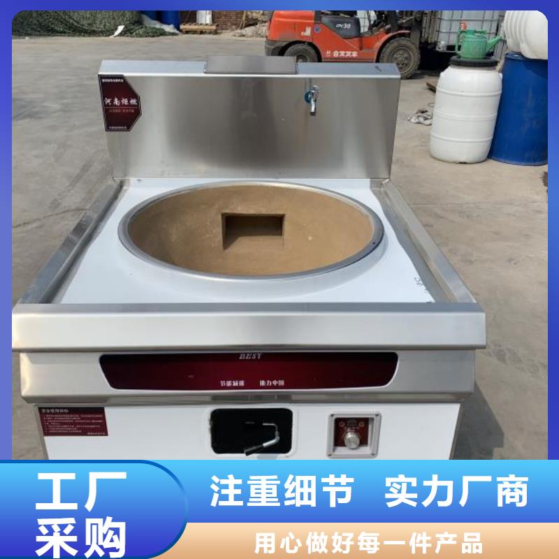 厨房燃料油白油10年老厂经验丰富