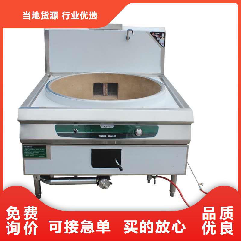 节能环保植物油燃料2025好商机生产总部
