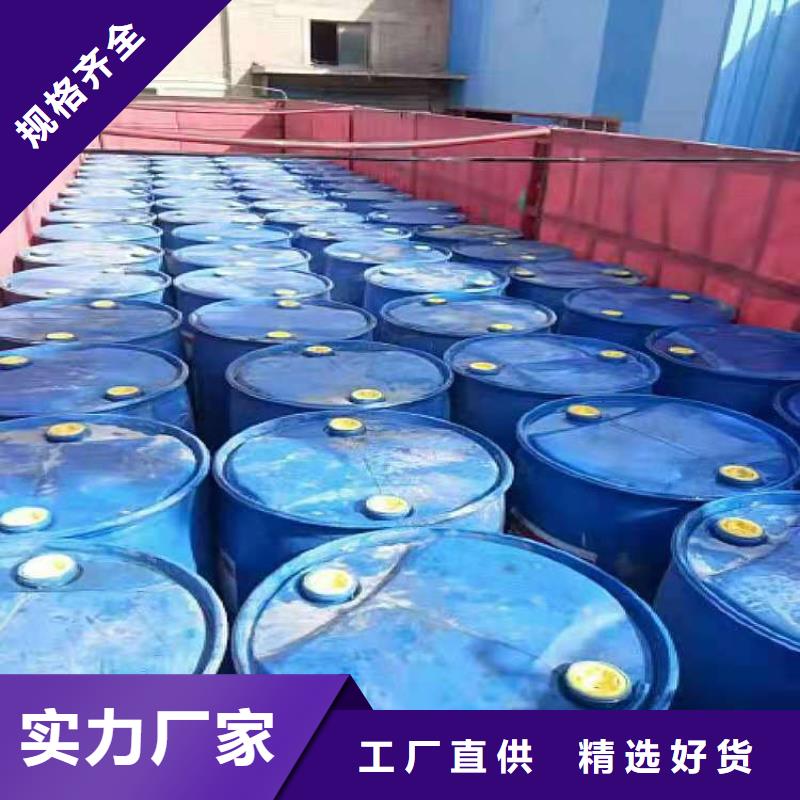 小火锅专用植物燃料油随时来厂验货