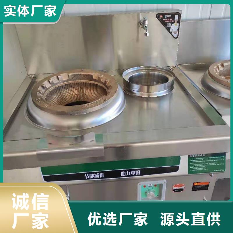 食堂植物油燃料-食堂植物油燃料专业厂家