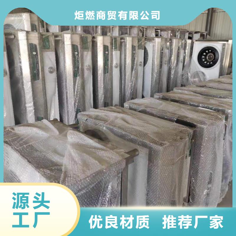 厨房植物油燃料灶具厂家加盟免费用