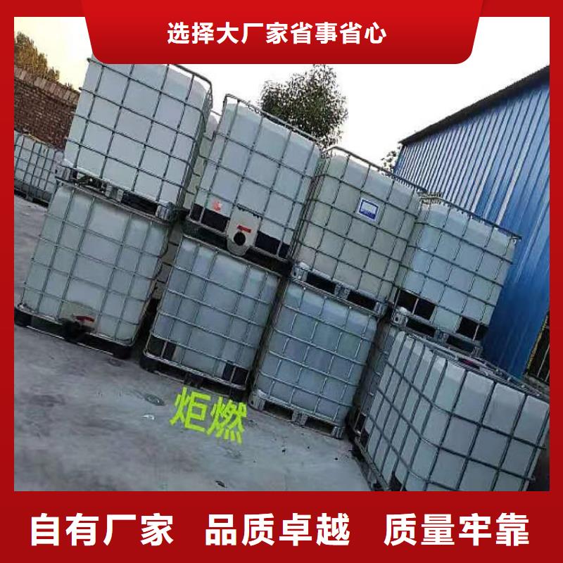 植物油燃料4眼煲仔炉经销商总部
