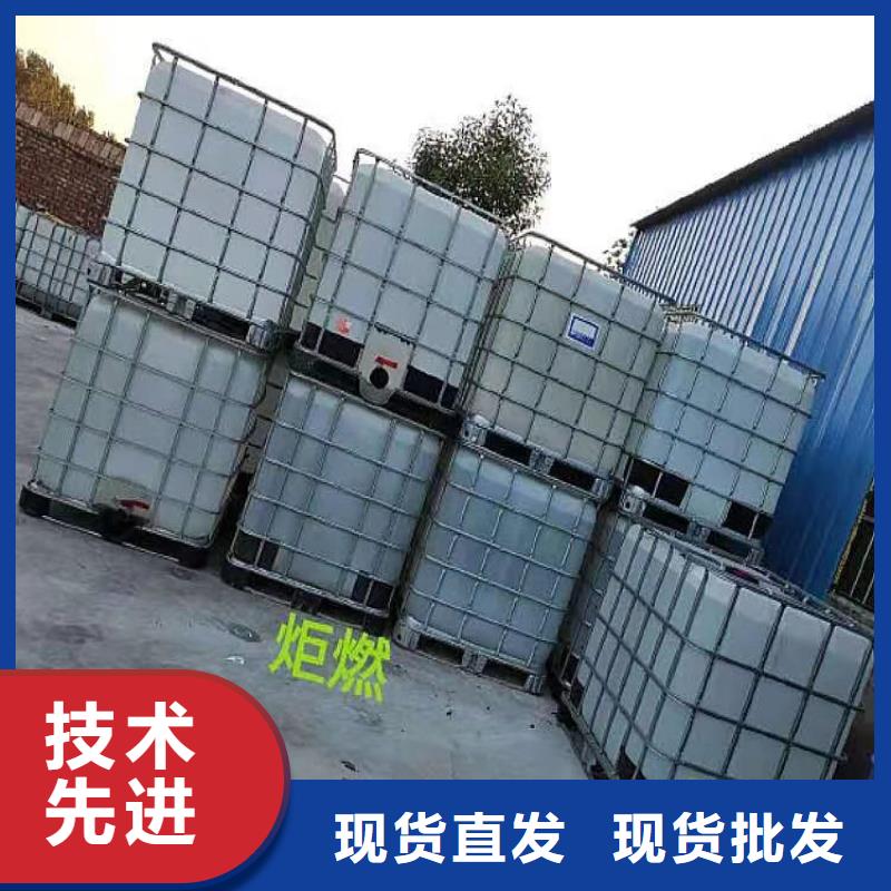 饭店无醇燃料油定制厂家