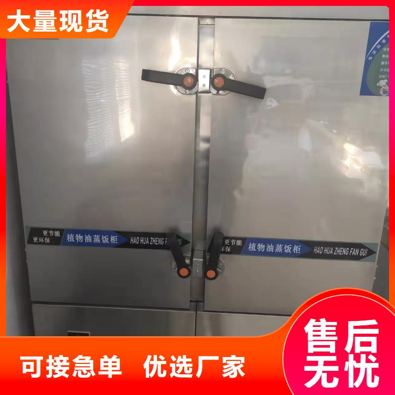 轻质白油无醇燃料新技术配方免预热