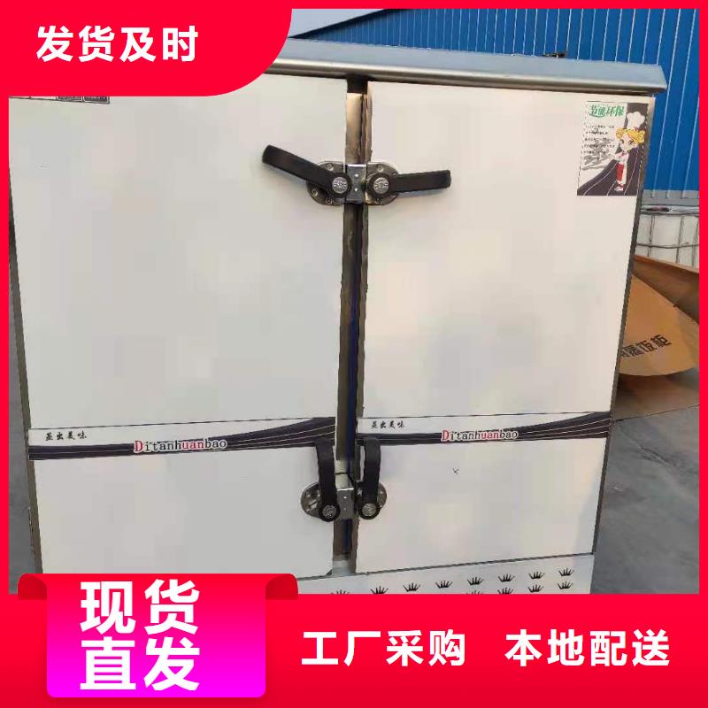 环保饭店植物燃料油常规型号大量现货