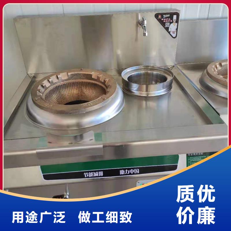 无醇燃料蒸饭车12层价格低出货快