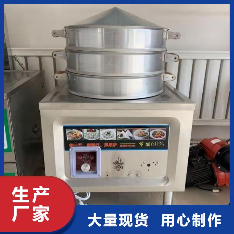 新能源无醇燃料新技术比例大全质量可靠