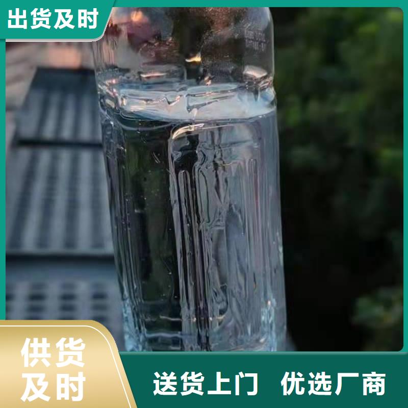 电喷厨房植物油灶具厂家合作报销路费