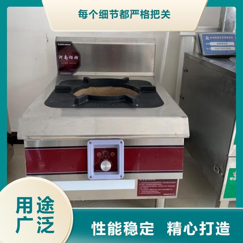 饭店无醇植物燃料油厂家直供2025