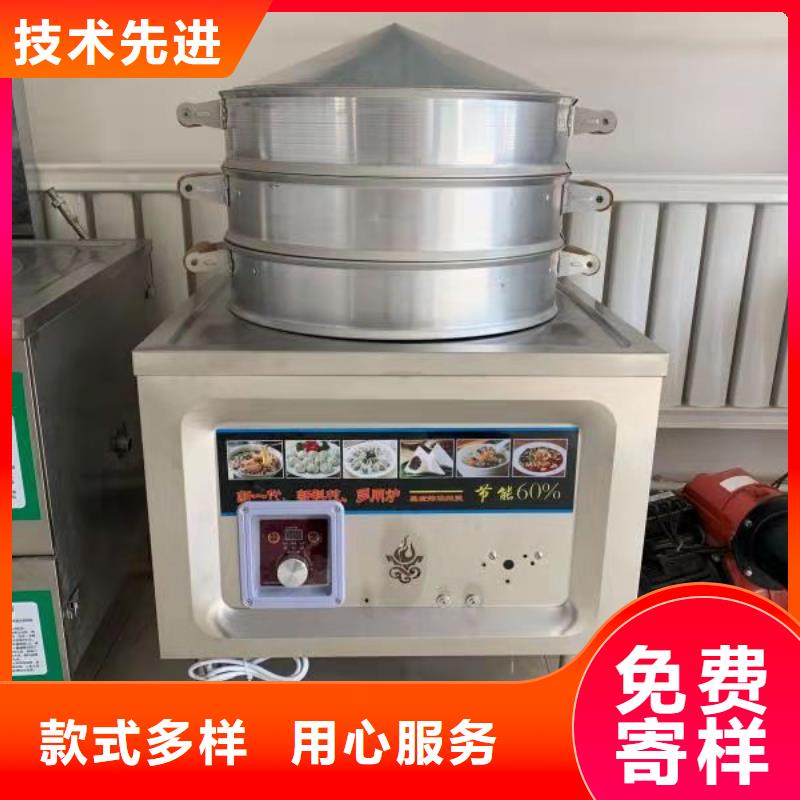 饭店无醇植物燃料油厂家直供2025