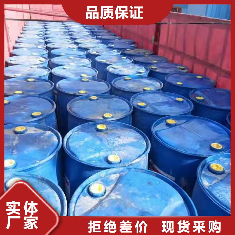 厨房植物液体燃料无醇燃料油配方厂家实力大