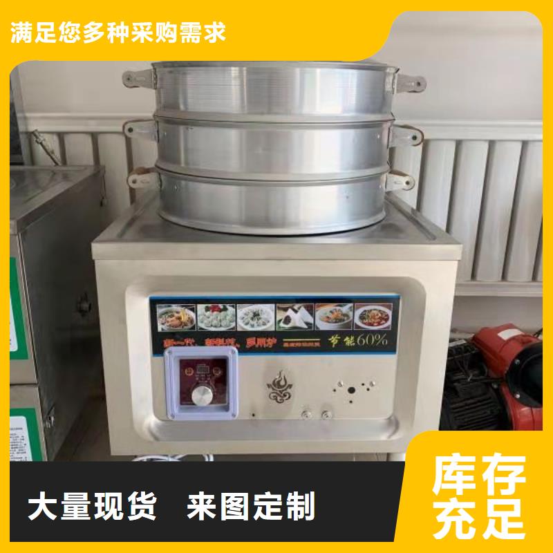 新能源植物油燃料配方技术免代理费