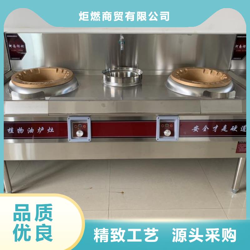 轻质白油植物油燃料实体厂家口碑好