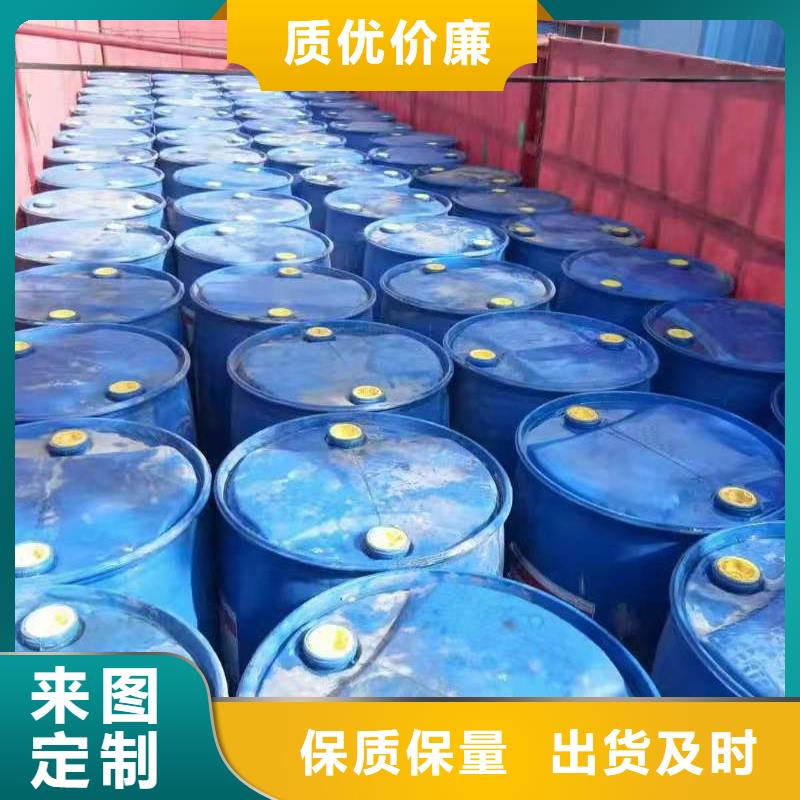 厨房无醇植物燃料油生产厂家专利产品质量保障