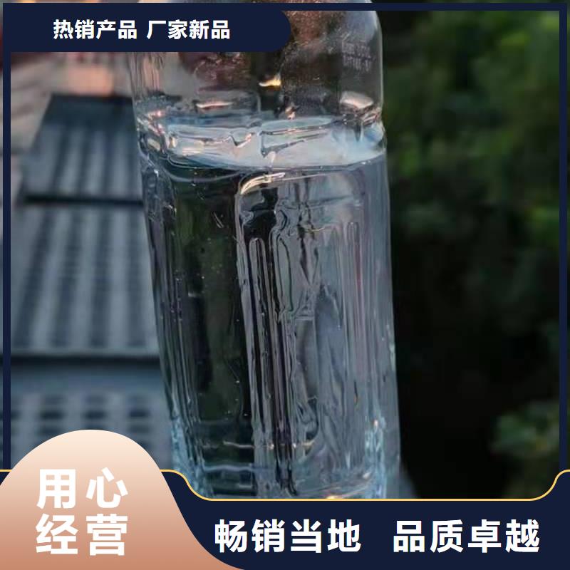 厨房无醇植物燃料油免代理费厂家