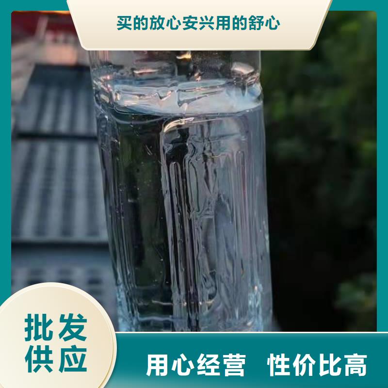 饭店无醇植物油燃料厂家直销