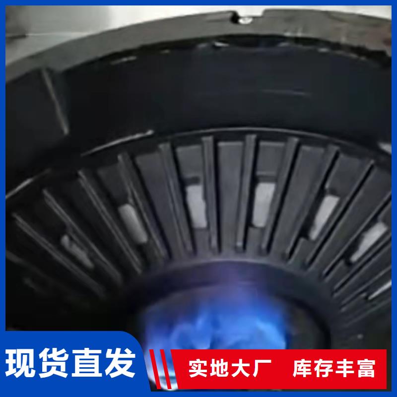 静音无醇燃料灶具技术燃烧无积碳