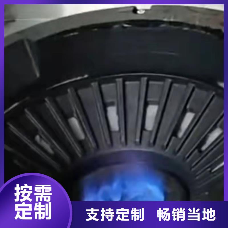 小火锅燃料油厂家批发价格低