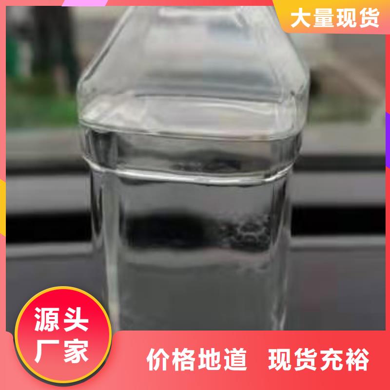 静音无醇燃料灶具厂家厂家联系电话价廉物美