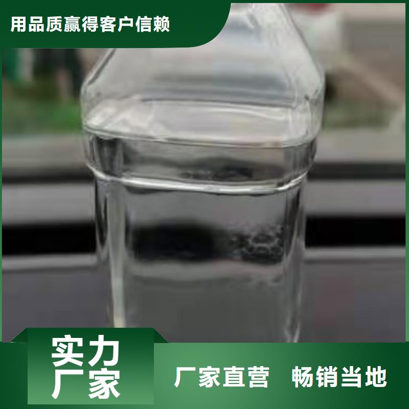 电喷植物燃料油灶具2025好商机生产总部