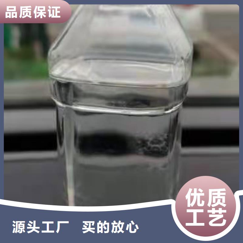 植物油燃料配方成分厂家灶具款式新颖