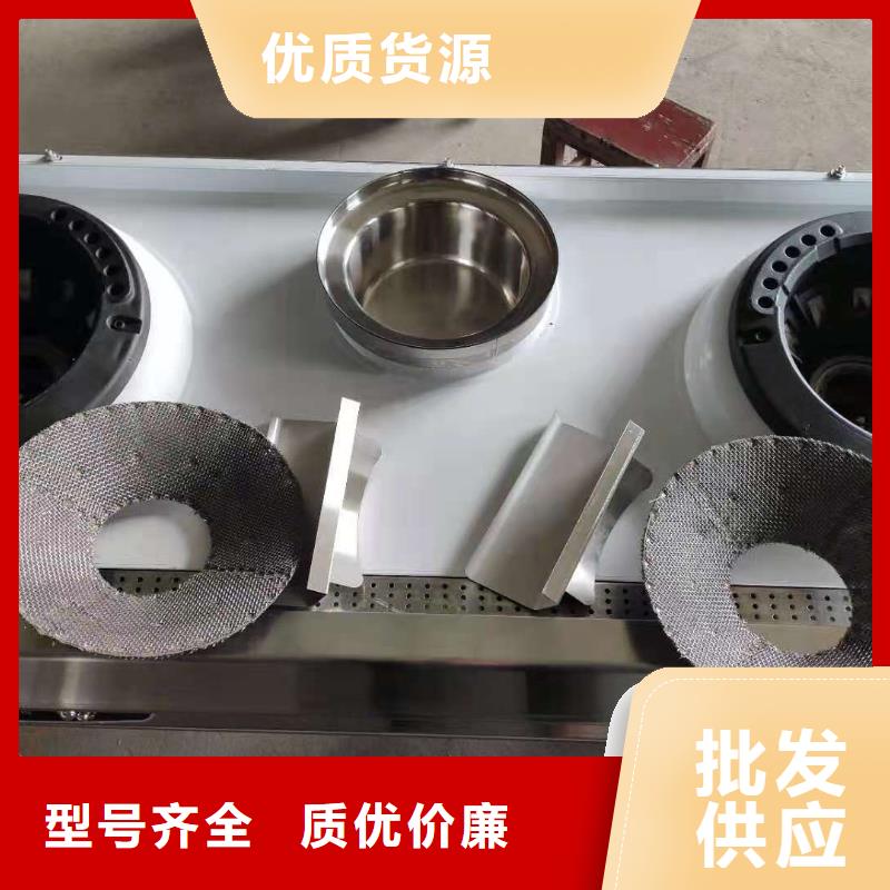 无醇植物燃料油植物油燃料匠心打造