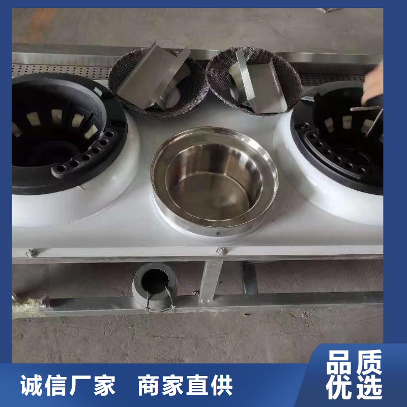 厨房无醇植物燃料油源头厂家直销2025