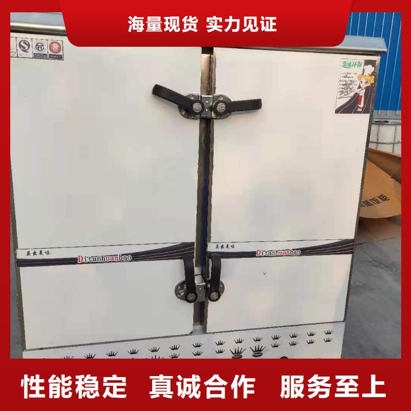 无醇燃料灶具厂家配方勾兑要点2025新报价