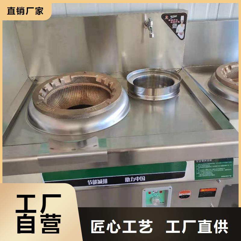 植物油白油技术配方排放合格