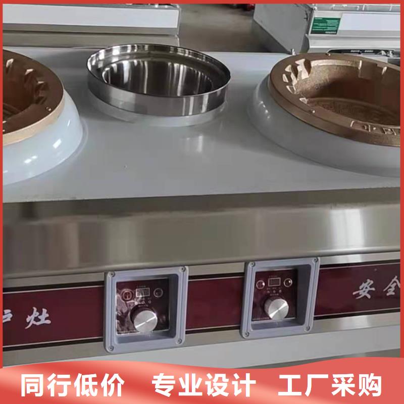 无醇燃料批发价格低源头厂家