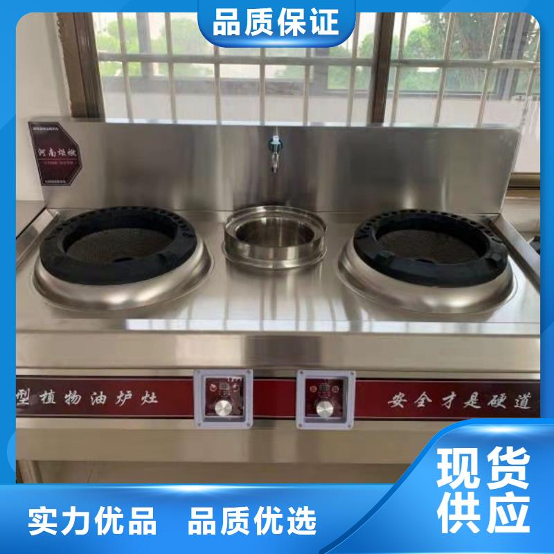 轻质白油无醇燃料厂家配方勾兑不用设备质量保障