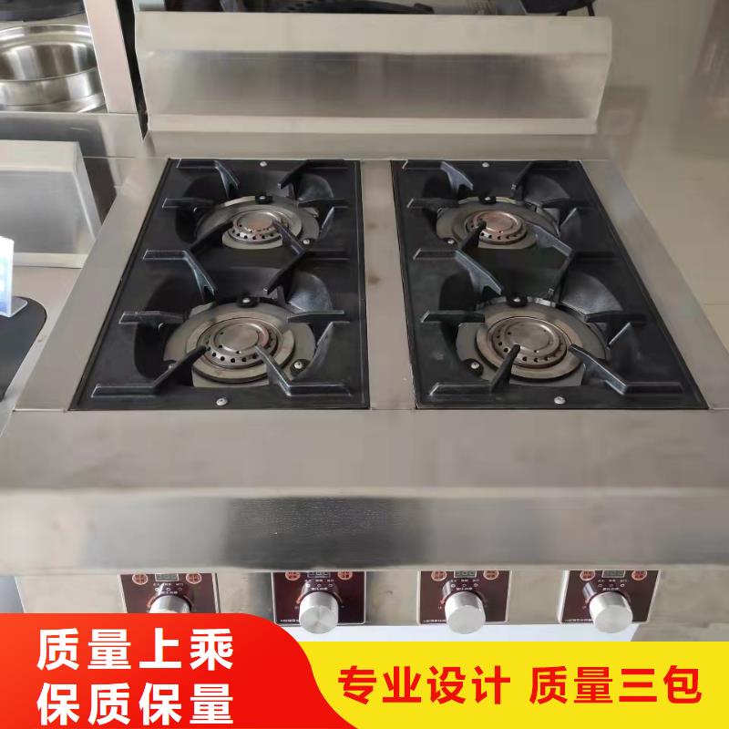 新能源植物油灶具厂家代理全国招商