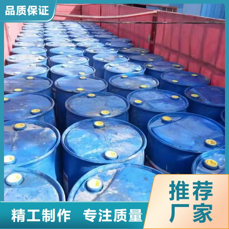 火锅无醇燃料油厂家直供24小时在线