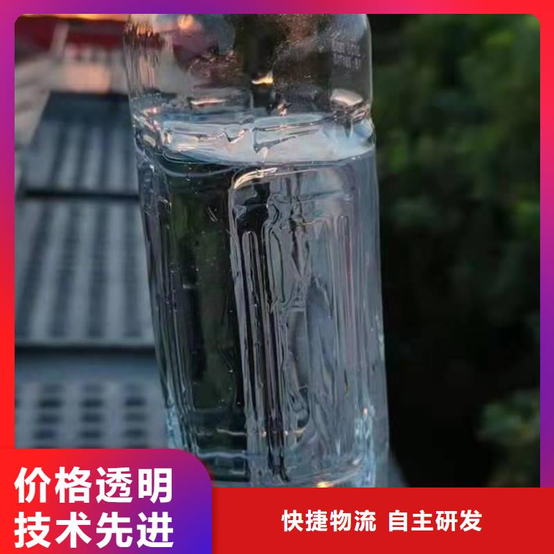 无醇燃料批发价格低源头厂家