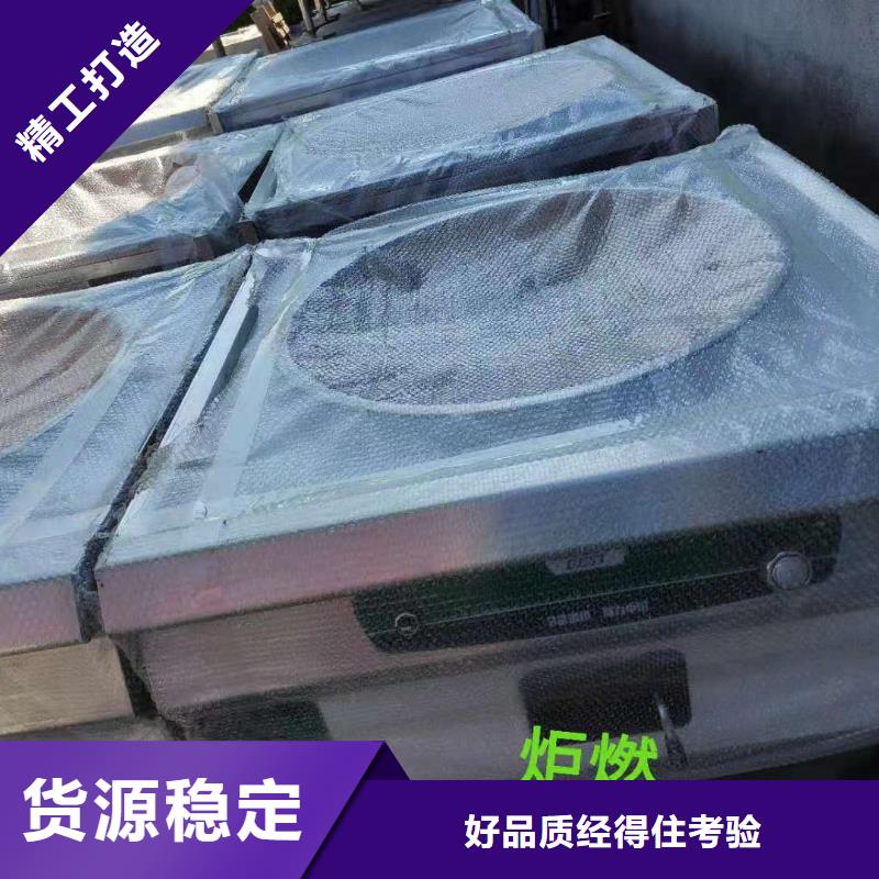 一键启动无醇燃料灶具厂家建议价格低