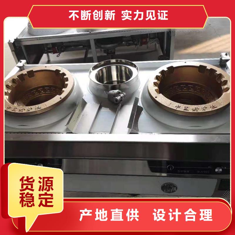 饭店植物燃料油源头厂家直销