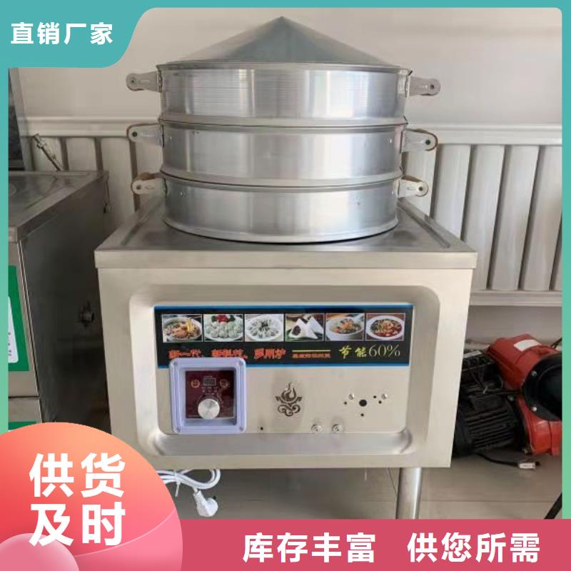 无醇植物油燃料供应厂家